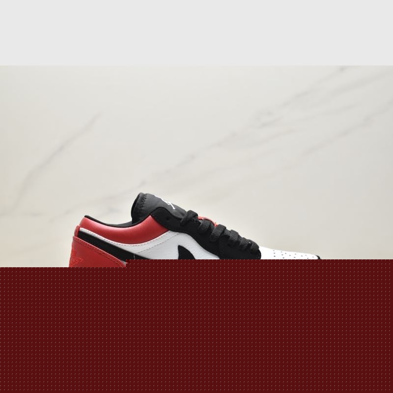Nike Jordan